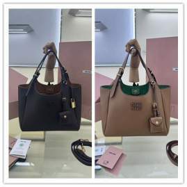 Picture of Miu Miu Handbags _SKUfw215513902fw